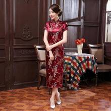 Vestido de casamento tradicional chinês cheongsam qipao feminino padrão longfeng vestido festa verão bordado elegante vestidos divididos 16 cores 2024 - compre barato