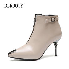 Women Ankle Boots High Heels Thin Autumn Spring Female Casual Shoes Fashion Zip Pointed Toe Solid Comfortable 2024 - buy cheap