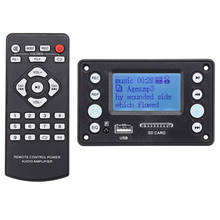 Placa decodificadora de Mp3 con Bluetooth, NEW-4.2Dc, reproductor o módulo compatible con Ape Flac Wma Wav Mp3 con pantalla de letras 2024 - compra barato