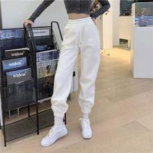 Pantalones de chándal de cintura alta para mujer, ropa de calle holgada, color negro, color blanco 2024 - compra barato