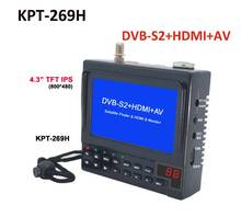 KPT-269H DVB-S2 SatelliteFinder Full HD цифровой спутниковый ТВ приемник искатель метр MPEG-4 модулятор HDMI DVB-S спутниковый искатель 2024 - купить недорого