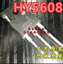 Free shipping 30PCS HY5608W HY5608 TO247 Automotive IC Chips,Integrated Circuitr ICs 2024 - buy cheap