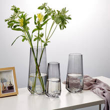 Скандинавская стеклянная ваза, ваза для цветов, украшение для дома, украшение для гостиной, стеклянные вазы для цветочных композиций, украшение для стола, подарок 2024 - купить недорого