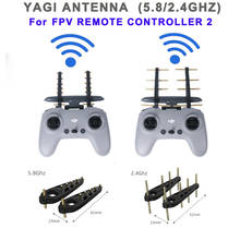 DJI FPV Remote Control 2 Yagi Antenna Accessories For DJI FPV Signal Booster Range Amplifier 2.4/5.8Ghz Silicone Signal Booster 2024 - buy cheap