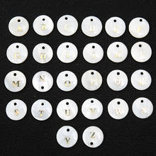 Round Capital Letter White Natural Mother Of Pearl Shell Beads Charm Pendant For Women Diy Necklace Jewelry Making Accessories 2024 - buy cheap