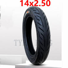 High Quality 14x2.50 Vacuum Tire 14*2.50 Tubeless Tyre 2.50-10 Tyre for Electric Vehicle Accessories 2024 - buy cheap