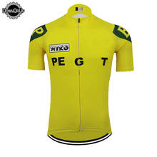 Cycling jersey bike wear go pro men cycling clothing short sleeve yellow jersey triathlon mtb jersey maillot ciclismo DOWNORUP 2022 - buy cheap