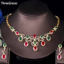 ThreeGraces-Conjunto de joyería para novias, collar y pendientes de zirconia cúbica, óvalo, color rojo, verde, Noble, dorado, nigeriano, Dubái, TZ552 2024 - compra barato