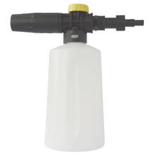 Car Washer Snow Foam Generator Lance Jet Spray Foamer for LAVOR Pressure Washer 2024 - buy cheap