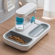 Automatic Drinking Fountain Water Dispenser Rice Bowl Pet Cat Supplies Non-toxic Feeding Device For Kittens 2024 - buy cheap