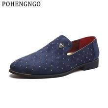 New men's shoes  fashion casual non-slip men's social office wedding shoes luxury men's casual Driving flats plus-size 38 -48 2024 - buy cheap