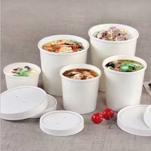50pcs/pack Large Capacity Disposable White Paper Bowl With Lid Eco Takeaway Food Package Paper Cup Paper Lunch Box 2024 - buy cheap