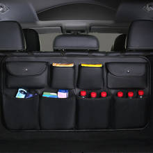 Новинка 2020, многофункциональный органайзер для багажника автомобиля из искусственной кожи, сумка для хранения на спинку сиденья для автомобиля, аксессуары для салона автомобиля 2024 - купить недорого
