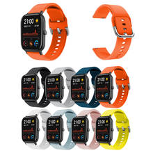 Ремешок для смарт-браслета Xiaomi Huami Amazfit GTS часы браслет 20 мм замена силиконовый ремешок на запястье для Huami Amazfit GTS 2024 - купить недорого