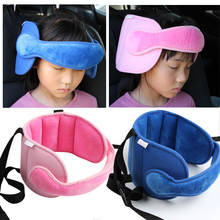 Baby Kids Adjustable Car Seat Head Support Head Fixed Sleeping Pillow Neck Protection Safety Playpen Headrest 2024 - compre barato