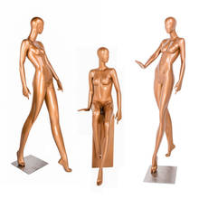 Mannequin Female Whole Body Rose Gold Mannequin Dummy FRP Female Model 2024 - buy cheap