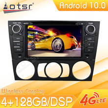 Android Car Multimedia Stereo Player For BMW E90 E91 E92 E93 2005 2006 - 2011 Tape Radio Recorder Video Auto GPS Navi Head Unit 2024 - buy cheap