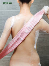 Cepillo de cuerpo de esponja japonesa, Toalla de baño trenzada para hombre, mujer, niño, limpieza de ducha, toallita de baño para la espalda 2024 - compra barato