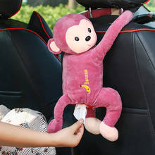 2 Colors Cute Monkey Car Tissue Holder Back Hanging Tissue Box Covers Napkin Paper Towel Box Holder Case Paper Towel Holder 2024 - buy cheap