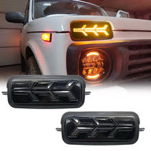 Luces LED DRL con señal de giro para coche Lada Niva 4X4 1995, accesorios con función de plástico PMMA/ABS, ajuste de estilo de coche 2024 - compra barato