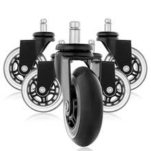 5pcs Office Chair Casters Universal Wheels 2.5" Caster Wheel Caster Universal Casters Omni-directional Wheels Furniture Casters 2024 - buy cheap