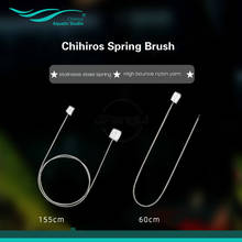 Chihiros Brush Spring Single Double Clean Cleaning Of Water Inlet Outlet Fish Tank Inflow Outflow Pipe Aquarium Plant 2024 - купить недорого