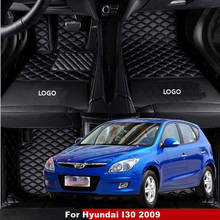 Car Mats For Hyundai I30 2009 Car Floor Mats Custom Waterproof Rugs Carpets Cover Foot Pedal Auto Interior Accessories 2024 - buy cheap