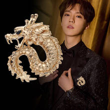 Broche metálico com lapela masculino, broche vintage com emblema corsage, acessórios para joias 2024 - compre barato