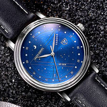 Yazole Watch for Men Fashion Analog Unique Starry Sky Designer Quartz Male Clock Men's Watch Relogio Masculino Montre Homme 2024 - buy cheap