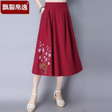 Women's Elastic Waist Embroidered Floral Skirt Pockets Woman Skirts Faldas Jupe 2024 - buy cheap