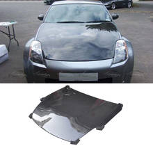 Capa de capô do motor dianteiro do carro de fibra de carbono para nissan 350z 2003-2006 2024 - compre barato