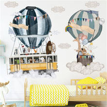 Calcomanías de decoración de dibujos animados para habitación de bebé, pegatinas de pared de globos de aire caliente respetuosas con el medio ambiente, murales de vinilo de Arte de animales 2024 - compra barato