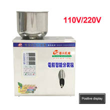 1-30g 220V/110v Automatic-Measurement-Distributing Packer Intelligent Split Packing Machine Particle/bag tea  filling machine 2024 - buy cheap