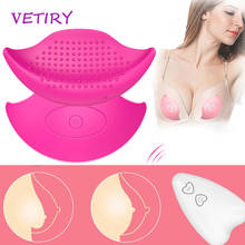 Nipple Vibrator Chest Stimulator 10 Speed Breasts Enlarge Pump Remote Control Breast Massager Adult Products Sex Toys for Women 2024 - buy cheap