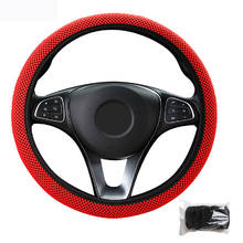 Car Steering Wheel Cover Wrap Volant For 37-38 CM 14.5"-15" No Inner Ring Comfortable Breathable M Size Braid On Steering-wheel 2024 - buy cheap