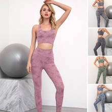 Yoga Set Sports Clothing High Waist Leggings Set For Running Women Fitness Suit Yoga Clothes Gym Workout Training Set Sportswear 2024 - buy cheap