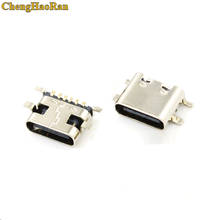 Chenghaoran tomada micro usb 3.1 tipo c 6pin smd4, conector fêmea para porta de carregamento de celular, 1 peça 2024 - compre barato