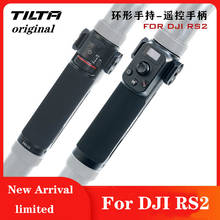 TILTA for DJI RS2 professional shooting accessories with focus joystick multi-function remote control handle 2024 - buy cheap