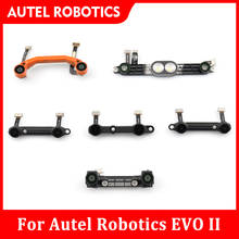 Комплект бинокля Autel Robotic EVO II, передний, задний, левый, правый, верхний, нижний, для радиоуправляемых дронов EVO II/Pro/Dual, детали для ремонта 2024 - купить недорого