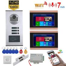 7" Record Wired Wifi Video Intercom 2 Apartments Doorphone System with RFID 1080P Doorbell Camera+ NO Electric Strike Door Lock 2024 - buy cheap
