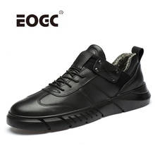 Plus Size Lace Up Men Shoes Quality Natural Leather Casual Shoes Moccasins Plush Warm Autumn Winter Shoes 2024 - buy cheap