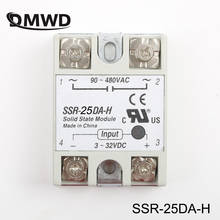 Dmwd-regulador de resistência para estado sólido, relé de estado sólido de 25a, de corrente contínua de 3-32v para 90-480v ac, ssr, 25da, h 2024 - compre barato