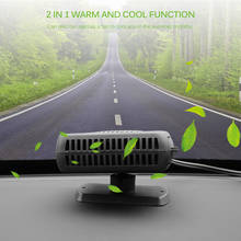 New 2 In 1 Car Heater Air Cooler Fan Windscreen Demister 12V Defroster Electric Heating Portable Good Gift Auto Dryer Heated 2024 - buy cheap