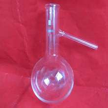 Distillation flask 250ml Chemical experiment equipment Glass equipment Consumables 2024 - buy cheap