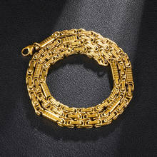 USENSET-collar bizantino de acero inoxidable para hombre, cadena Imperial de Color dorado y plateado, acero de titanio, novedad, joyería 2020 2024 - compra barato