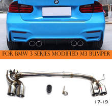 Stainless Steel Carbon Fiber Bilateral Double Out Exhaust MufflerTip fit BMW F30 B48 3 series 320i 328i 330i changed M3 bodykit 2024 - buy cheap
