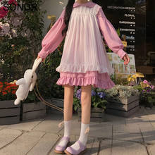 Sweet and Cute Kawaii Girl Dress Vintage Princess Maid Ruffle Dress Puff Sleeve Red Black Pink Dress Female Round Neck 2024 - buy cheap