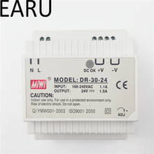 EARU rail indoor  power supply  30w 24V power suply 24v 30w ac dc converter good quality dr-30-24 2024 - buy cheap