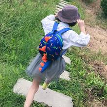 Mochila de segurança infantil fofa de dinossauro, mochila escolar confortável antiperda para crianças pequenas 2024 - compre barato