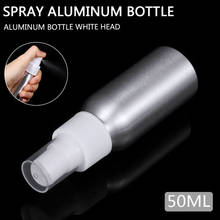 Botella de aluminio con pulverizador para viaje, botella vacía con bomba rellenable de 50ml/100ml, contenedor para Perfume, 1 unidad 2024 - compra barato